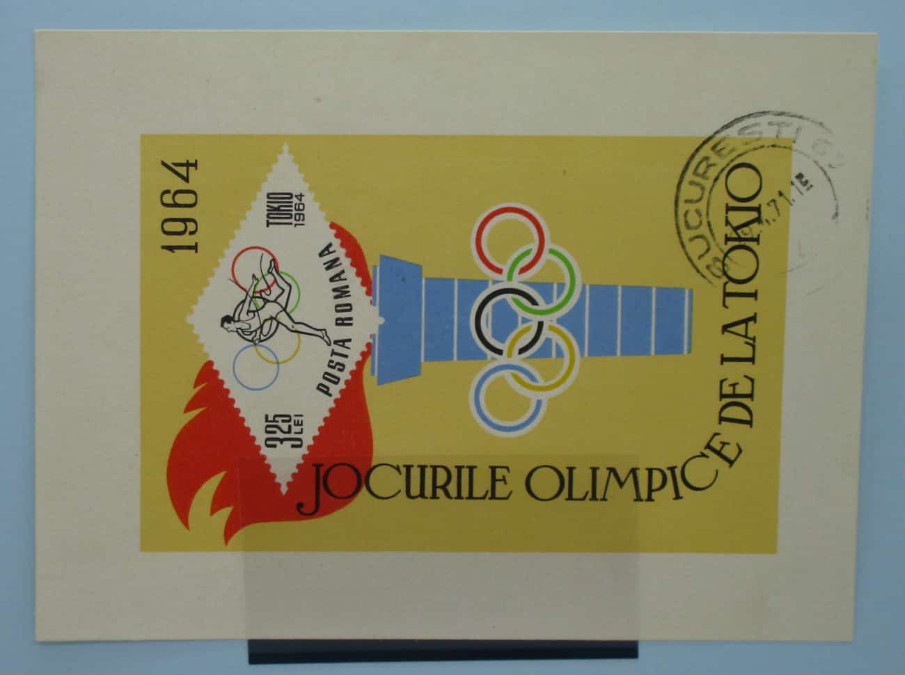 Romania Stamps, 1964, MS3192, Used image 0