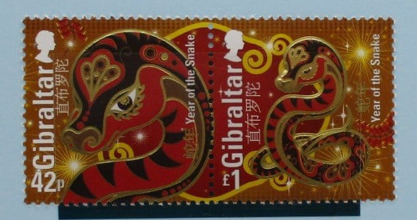 Gibraltar Stamps, 2013, SG1488a, Mint image 0