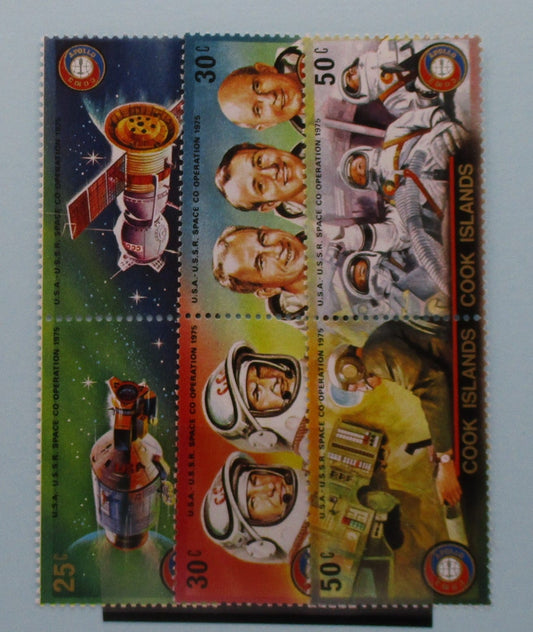 Cook Islands Stamps, 1975, SG518-523, Mint image 0