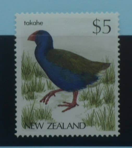 New Zealand Stamps, 1982-89, SG1296, Mint image 0