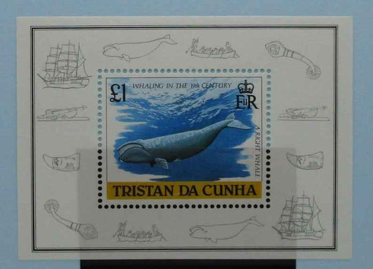 Tristan da Cunha Stamps, 1988, MS456, Mint image 0
