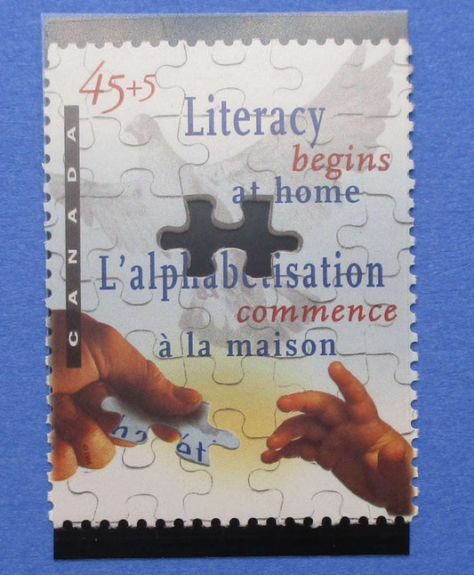 Canada Stamps, 1996, SG1699, Mint image 0