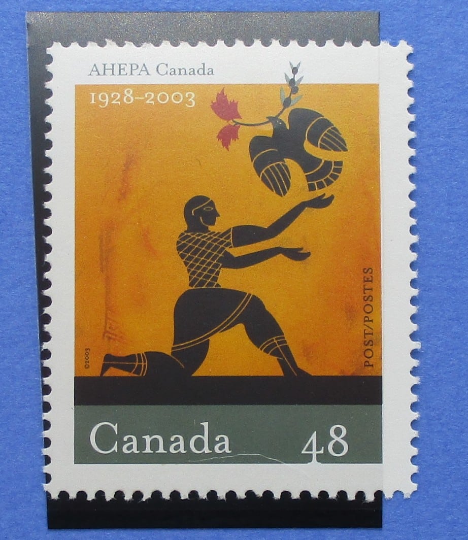 Canada Stamps, 2003, SG2201, Mint image 0