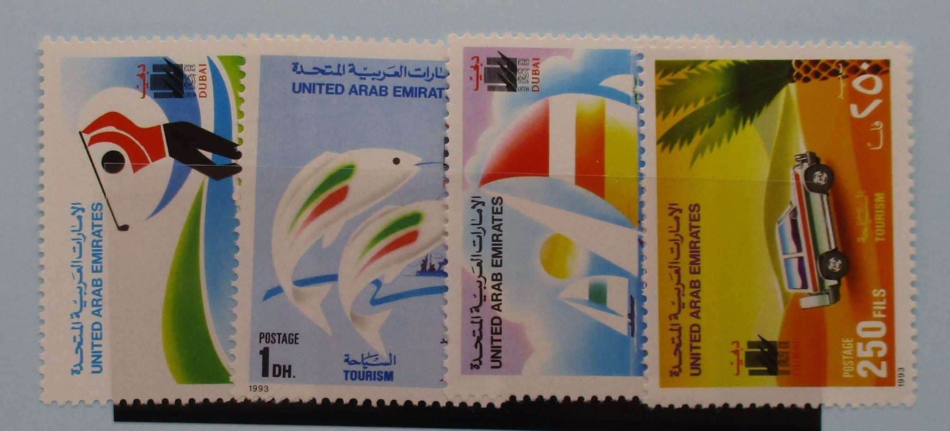 United Arab Emirates Stamps, 1993, SG405-408, Mint image 0