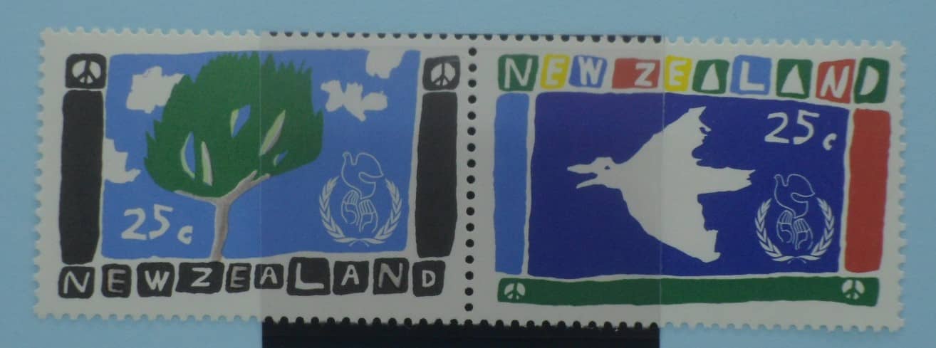 New Zealand Stamps, 1986, SG1393a, Mint image 0