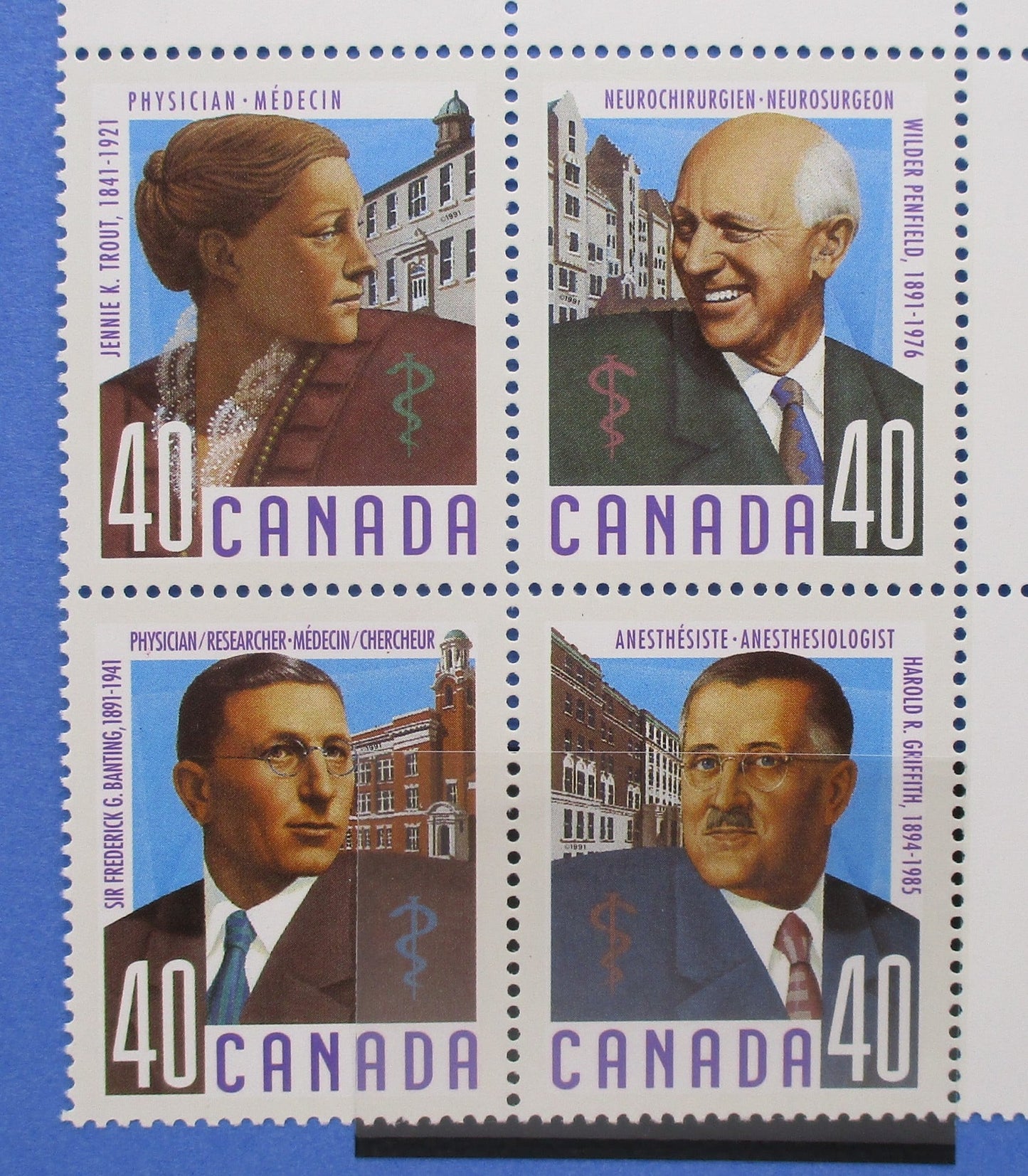 Canada Stamps, 1991, SG1413a, Mint image 0