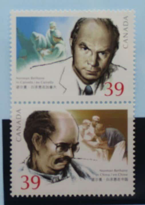 Canada Stamps, 1990, SG1375a, Mint image 0