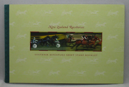 New Zealand Stamps, 1996, SB78, Mint image 0