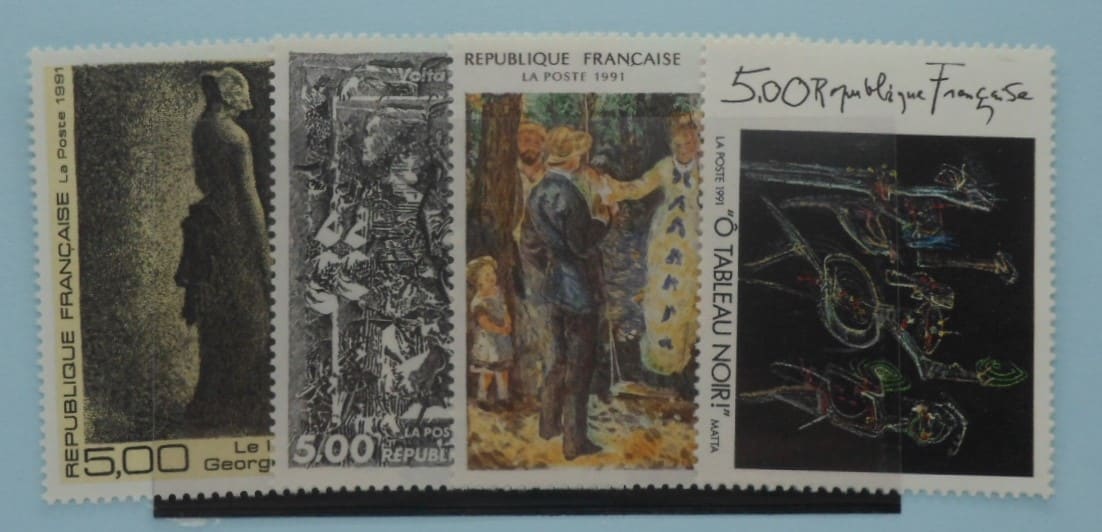 France Stamps, 1991, SG3008-3011, Mint image 0