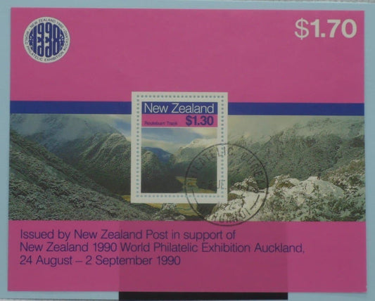 New Zealand Stamps, 1988, MS1473, Used image 0