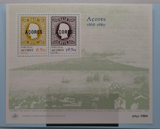 Azores Stamps, 1980, MS418, Mint image 0