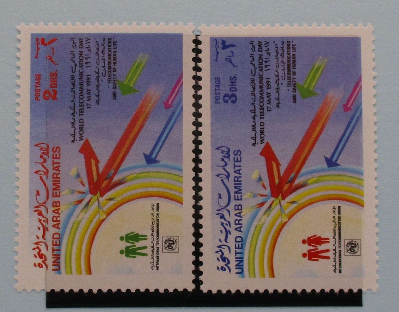 United Arab Emirates Stamps, 1991, SG334-335, Mint image 0