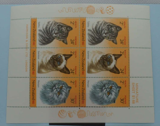 New Zealand Stamps, 1983, MS1323, Mint image 0
