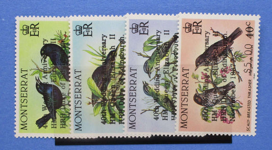 Montserrat Stamps, 1987, SG739A-742A, Mint image 0