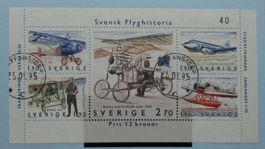 Sweden Stamps, 1984, MS1213, Used image 0