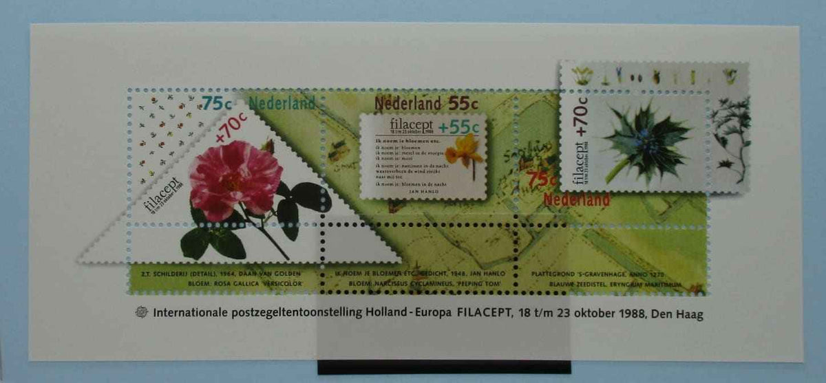 Netherlands Stamps, 1988, MS1542,  Mint image 0