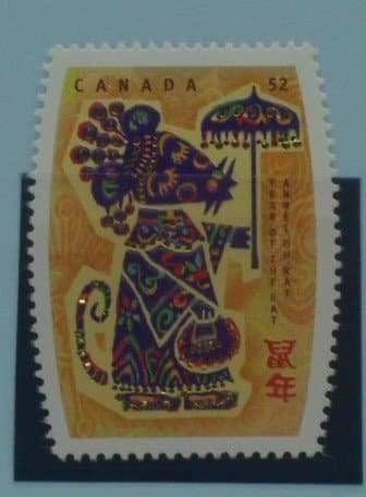 Canada Stamps, 2008, SG2538, Mint image 0