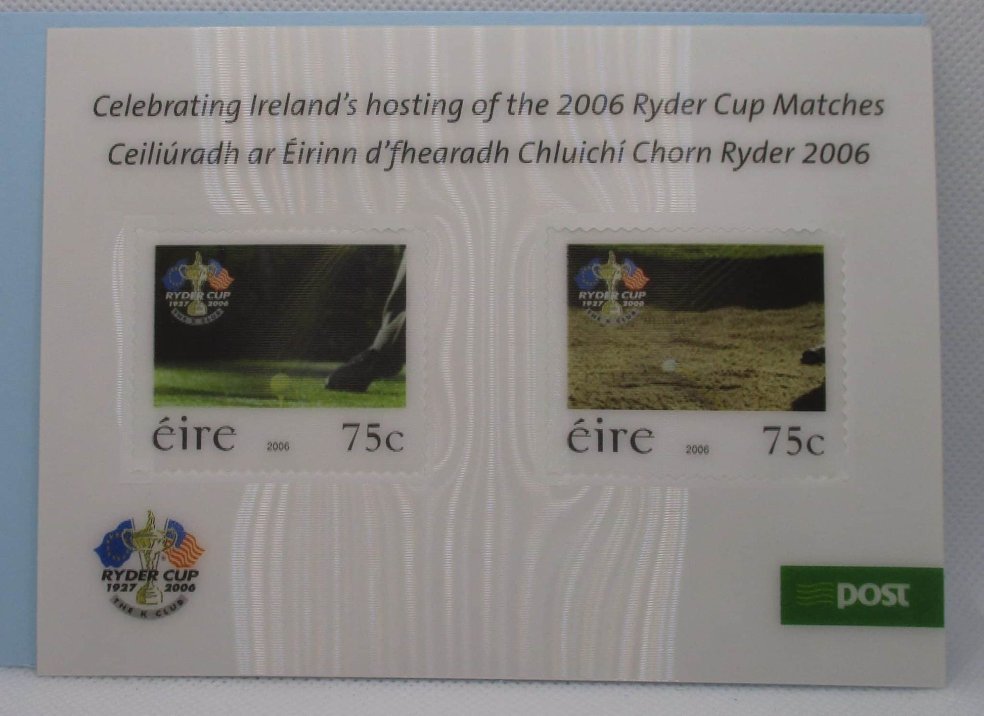 Ireland Stamps, 2006, MS1808, Mint image 0