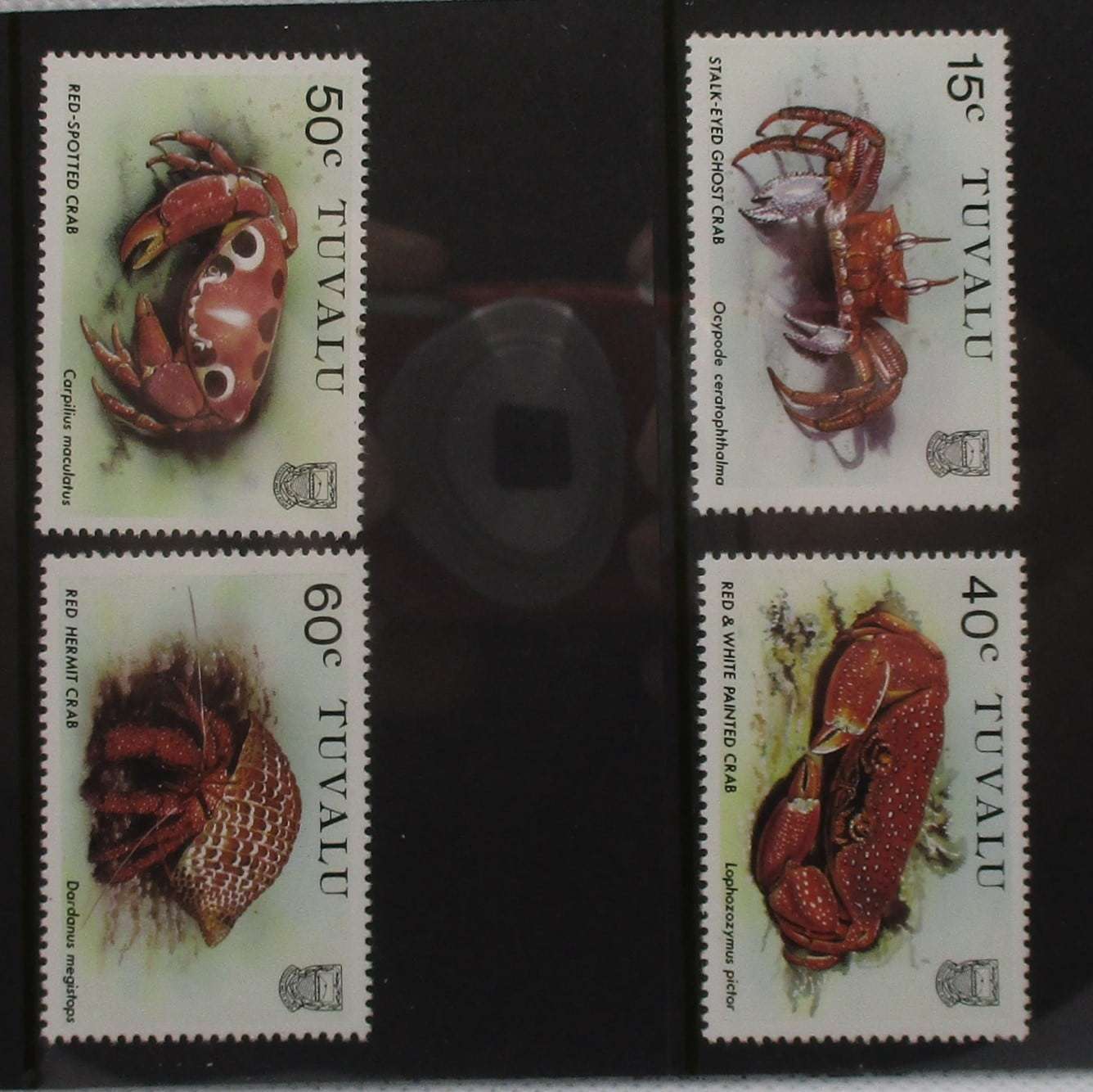 Tuvalu Stamps, 1986, SG372-375, Mint image 0