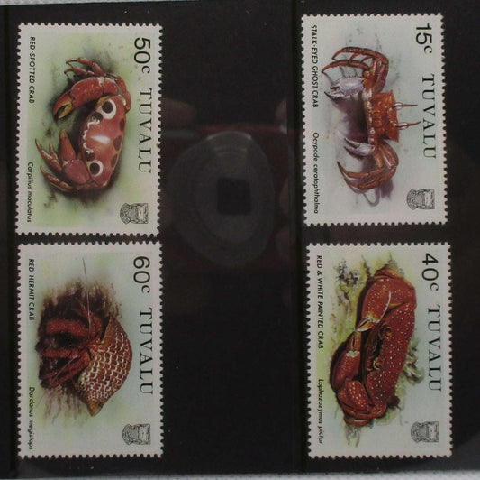 Tuvalu Stamps, 1986, SG372-375, Mint image 0