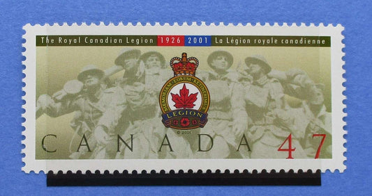 Canada Stamps, 2001, SG2114, Mint image 0