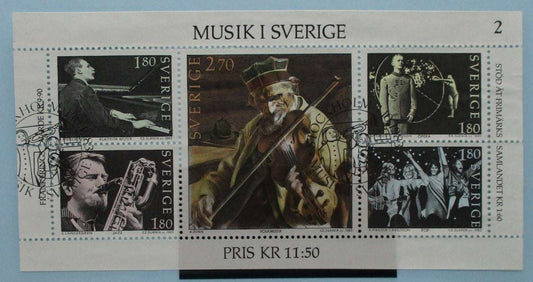 Sweden Stamps, 1983, MS1170, Used image 0