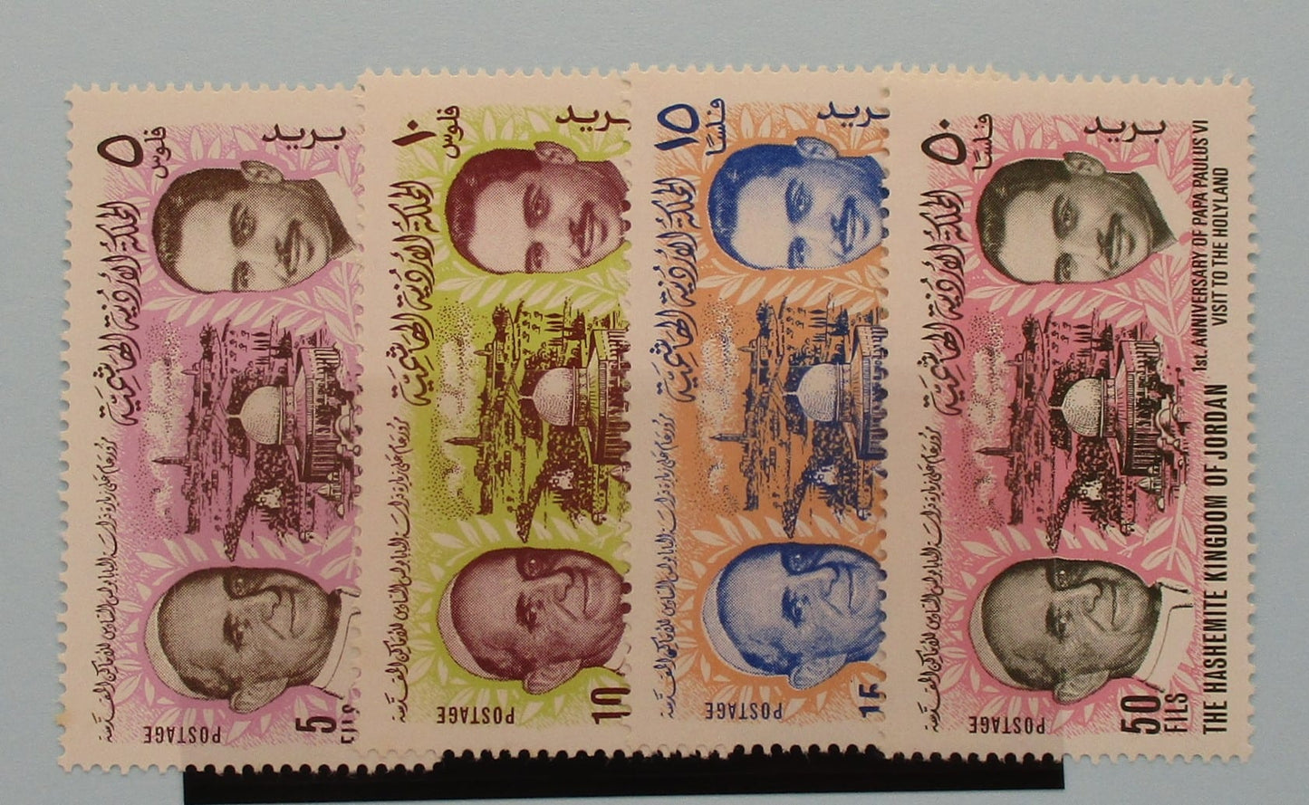 Jordan Stamps, 1965, SG661-664, Mint image 0