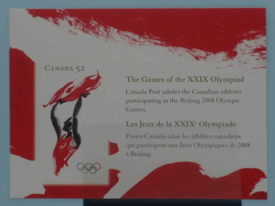 Canada Stamps, 2008, SG2565, Mint image 0