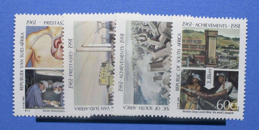 South Africa Stamps, 1991, SG729-732, Mint image 0