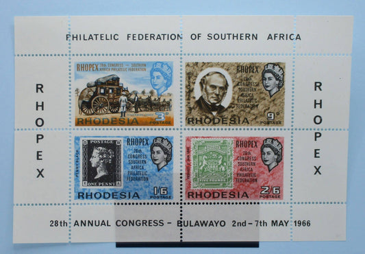 Rhodesia Stamps, 1966, MS392a, Mint image 0