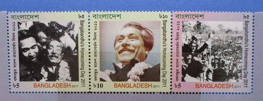 Bangladesh Stamps, 2011, SG1046-1048, Mint - Manor Stamps