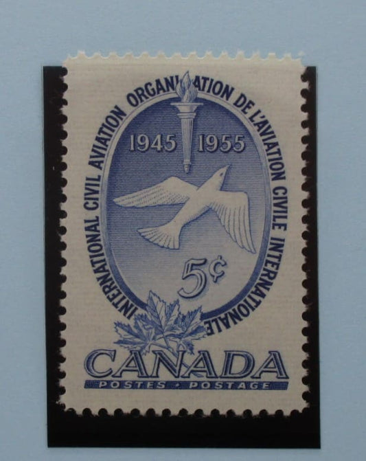 Canada Stamps, 1955, SG480, Mint image 0