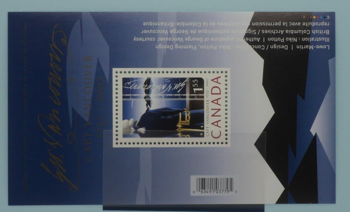 Canada Stamps, 2007, MS2498, Mint image 0