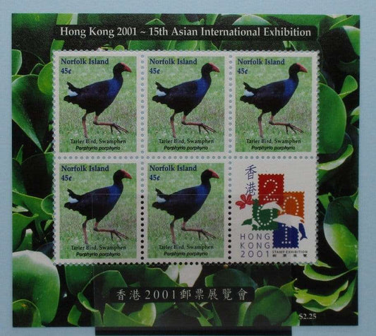 Norfolk Island  Stamps, 2001, SG748a, Mint image 0