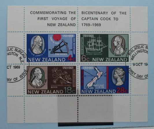 New Zealand Stamps, 1969, MS910, Used image 0