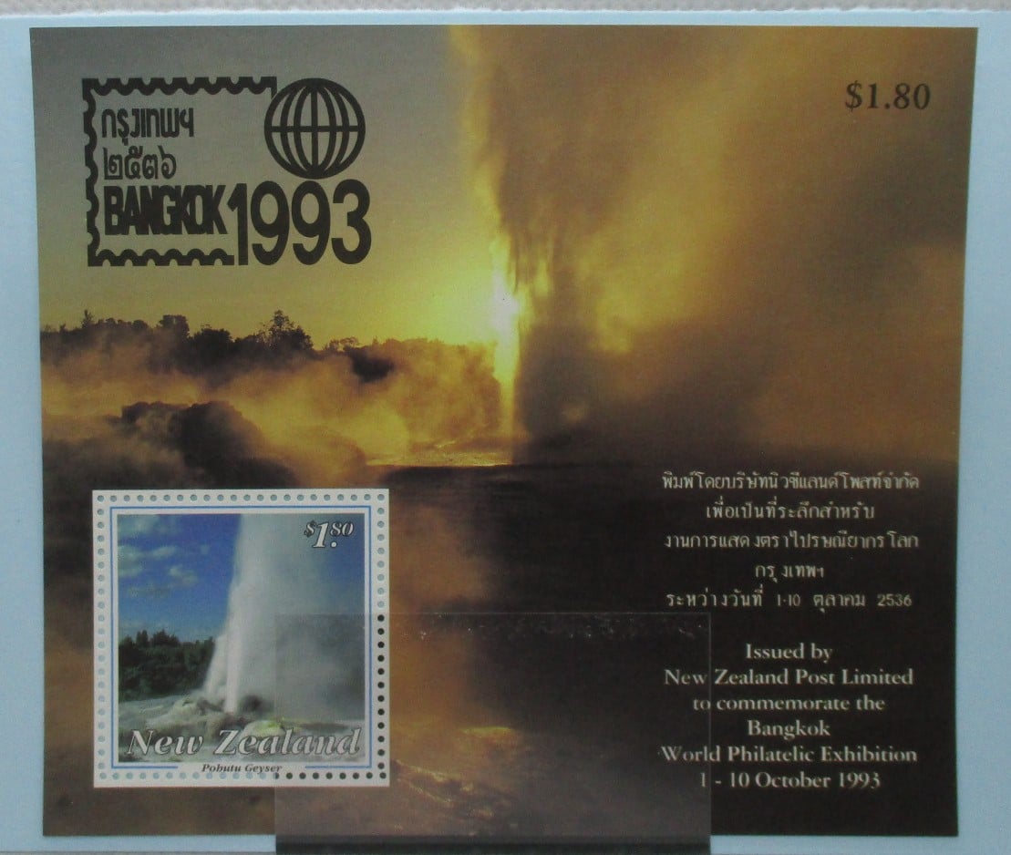 New Zealand Stamps, 1993, MS1770, Mint image 0