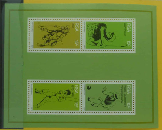 South Africa Stamps, 1976, MS397, Mint image 0