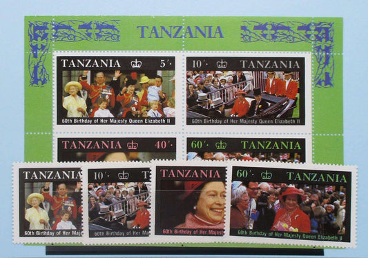 Tanzania Stamps, 1987, SG517-520, MS521, Mint image 0