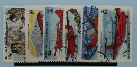 British Antarctic Territory Stamps, 1994, SG240-245, Used image 0