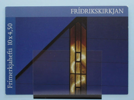 Faroe Islands Stamps, 1998, SB17, Mint image 0