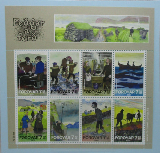 Faroe Islands Stamps, 2007, SG542a, Mint image 0