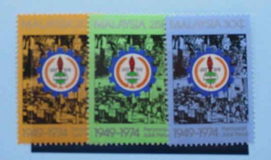 Malaysia Stamps, 1975, SG130-132, Mint image 0