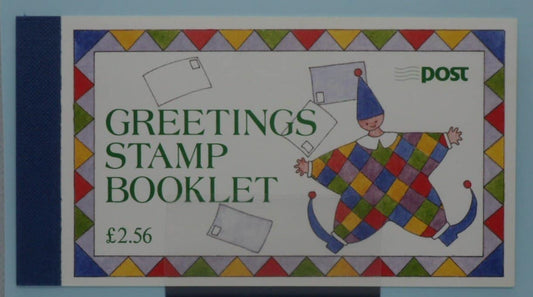 Ireland Stamps, 1995, SB51, Mint image 0