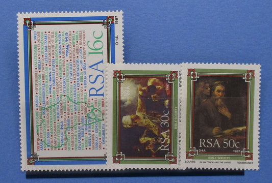 South Africa Stamps, 1987, SG626-628, Mint image 0