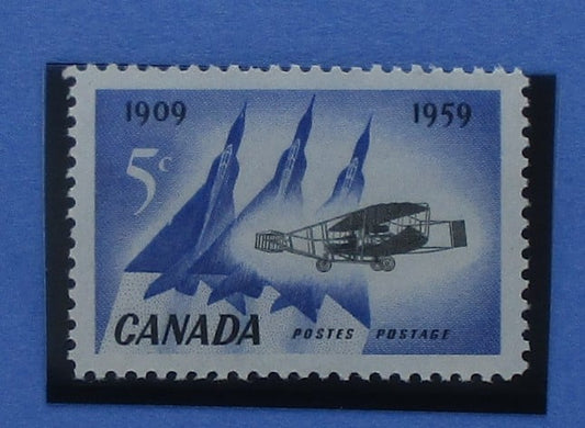 Canada Stamps, 1959, SG509, Mint image 0