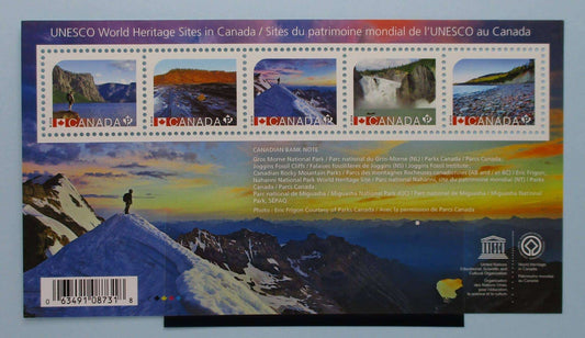 Canada Stamps, 2014, MS3012, Mint image 0