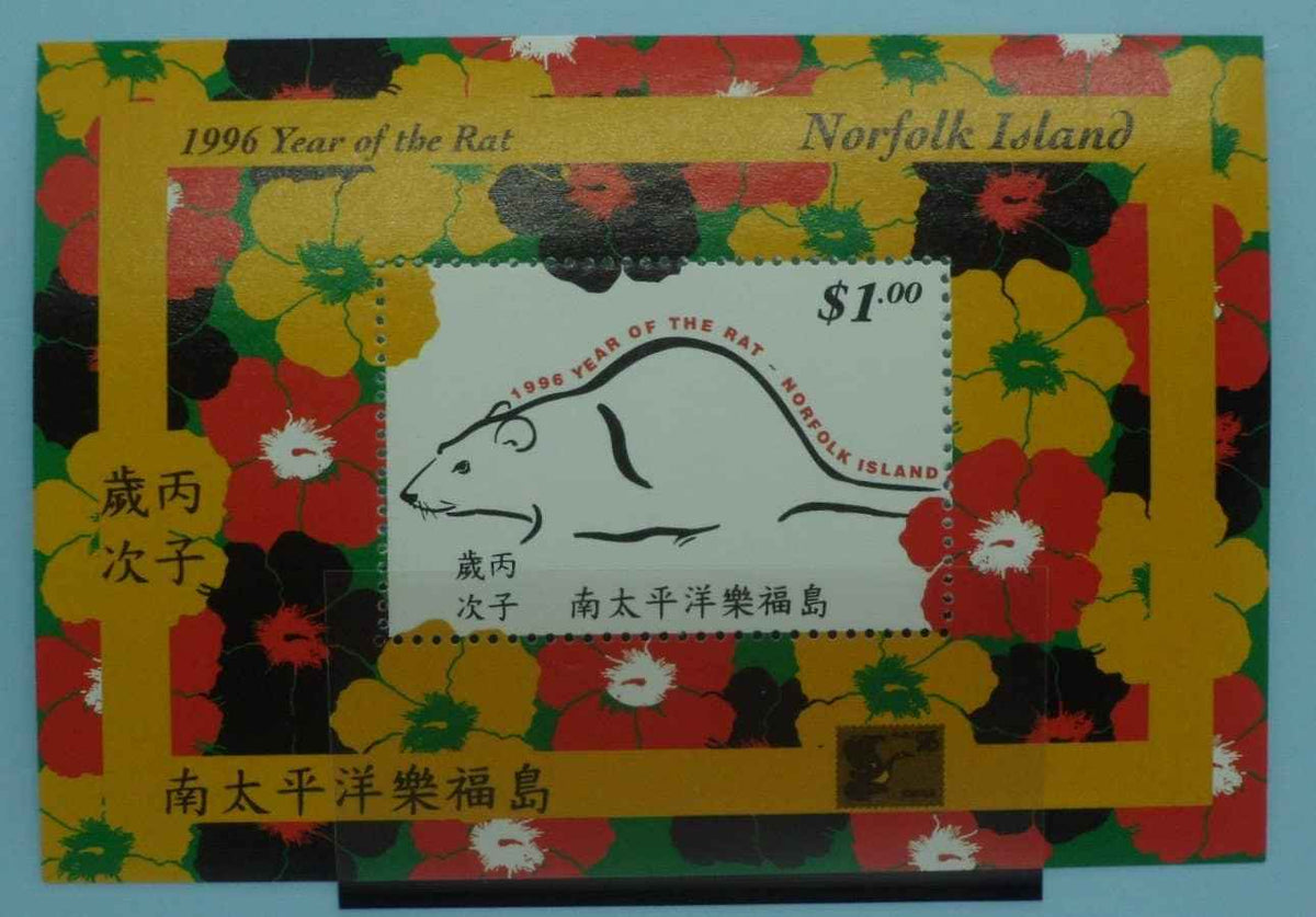Norfolk Island Stamps, 1996, MS619a, Mint image 0