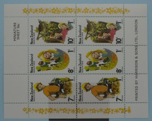 New Zealand Stamps, 1976, MS1128, Mint image 0