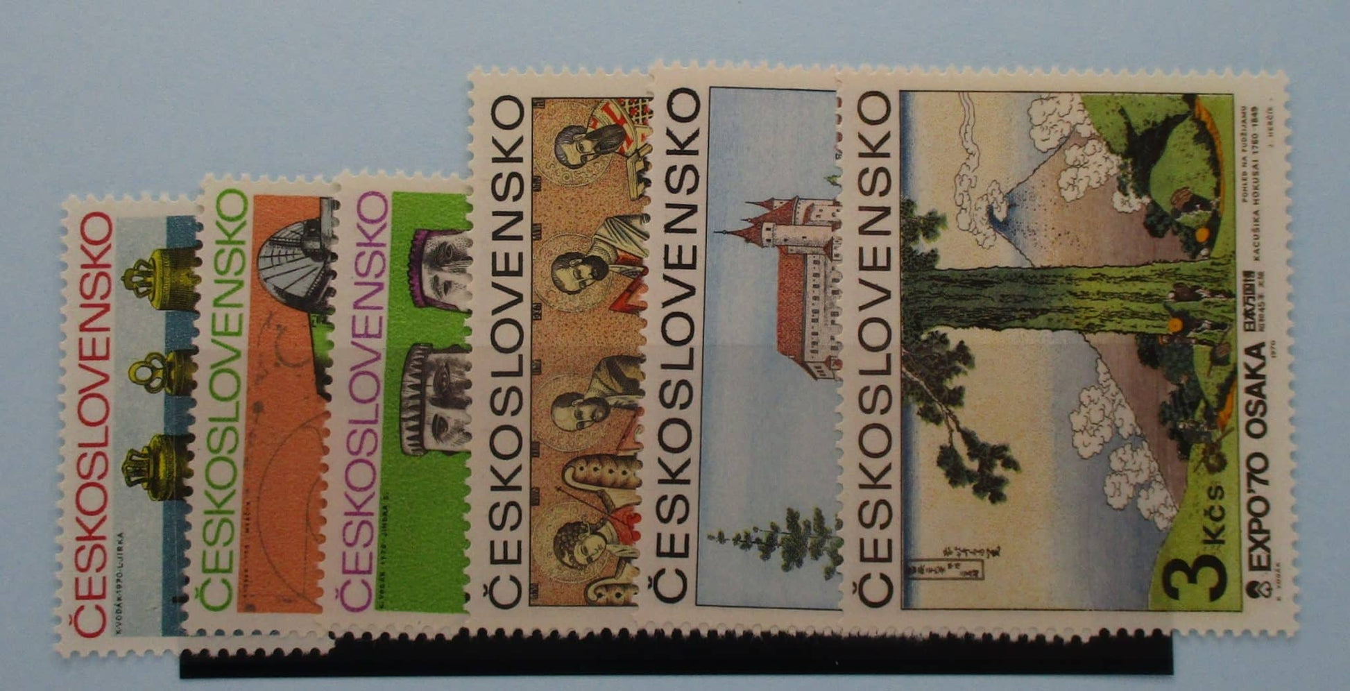Czechoslovakia Stamps, 1970, SG1877-1882, Mint image 0