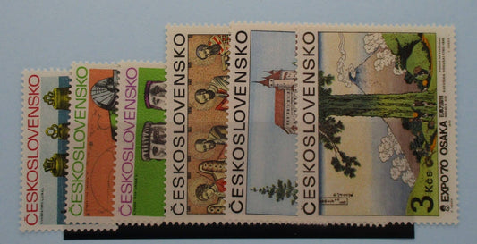 Czechoslovakia Stamps, 1970, SG1877-1882, Mint image 0